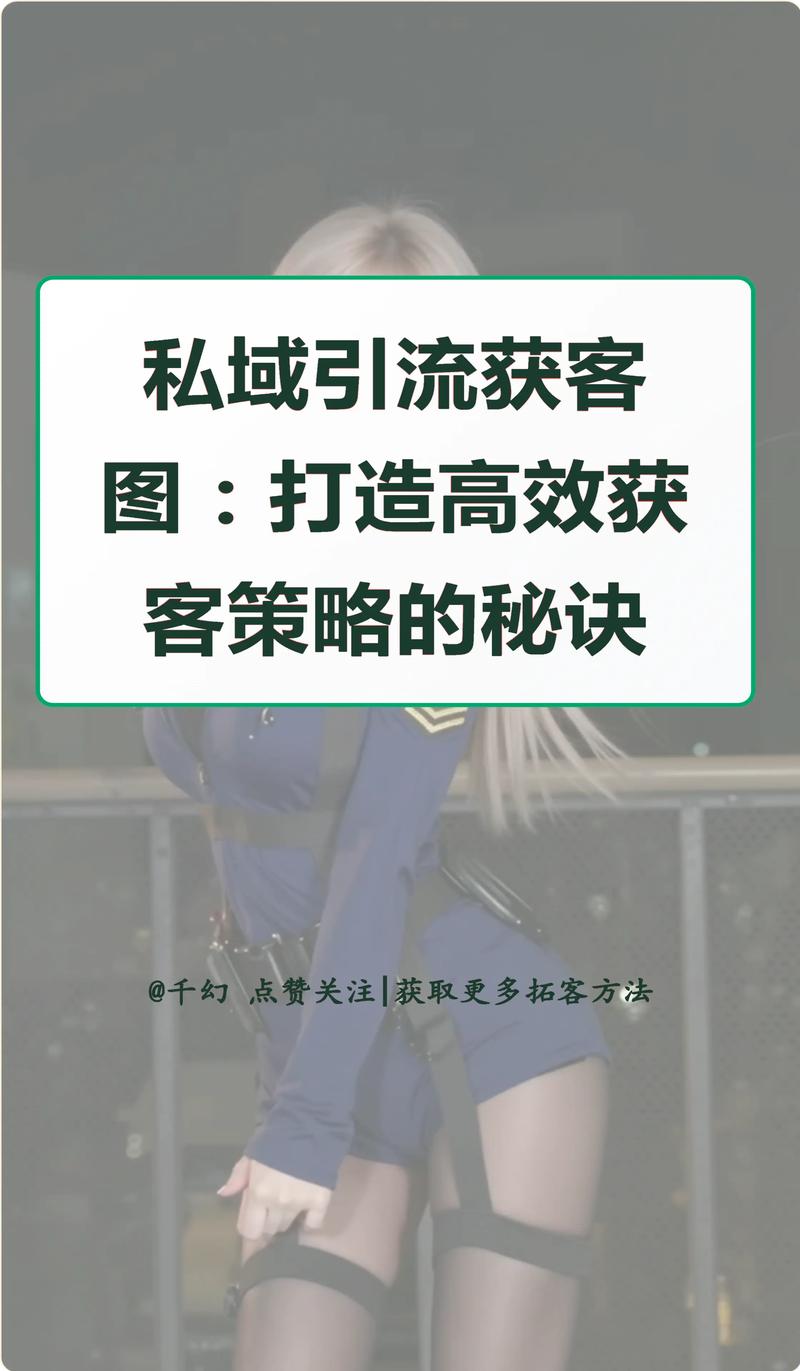 点赞收藏引流技巧_快手引流方法_快手100个赞0.2元网站