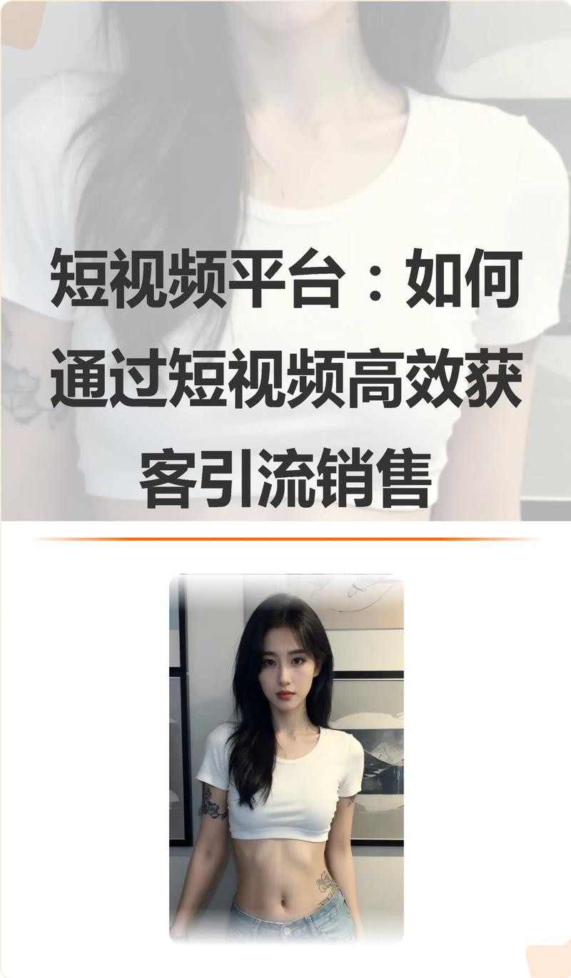 短视频平台营销推广_快手业务在线下单平台全网最低_抖音点赞自助网站下单