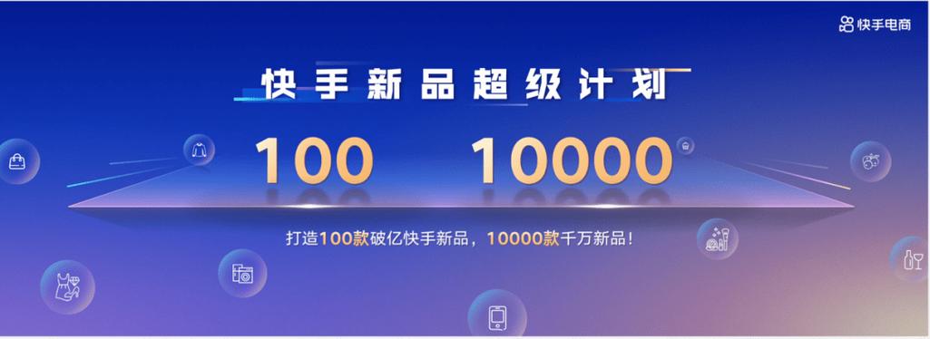 快手怎么买热度_Bilibili点赞提升技巧_快手点赞免费领取