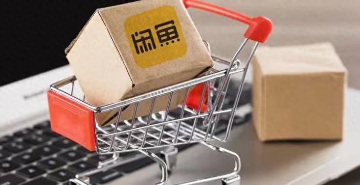 闲鱼业务网_闲鱼全新品牌LOGO_闲鱼LOGO演变历史