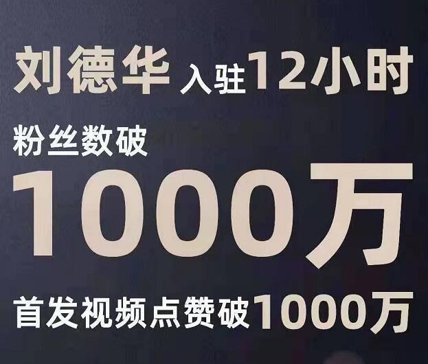 qq空间买点赞自动下单_24小时低价自助下单平台_涨粉丝1元1000个粉丝平台