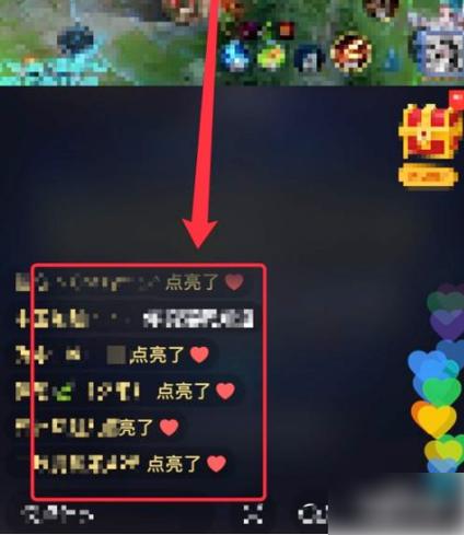 快手人气票有什么用_快手红心不能换钱吗_快手红心点亮作用