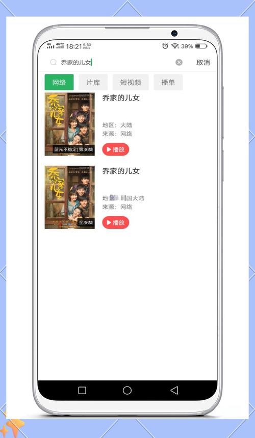 象象耶点赞app_大象影视 优酷爱奇艺会员内容 下载观看