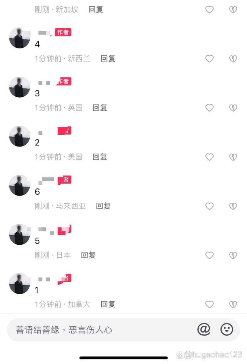 24小时抖音点赞低价秒速到账_快手业务24小时在线低价_dy低价下单平台入口免费