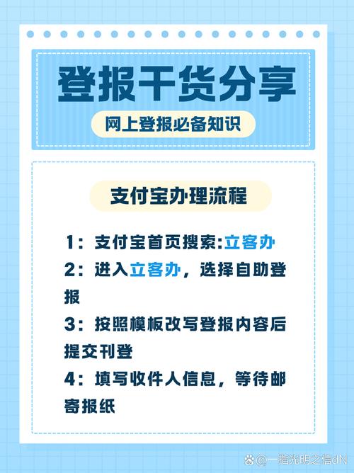 快手24小时自助免费下单软件_日报自助下单平台注册使用教程_日报自助下单平台创建提交流程