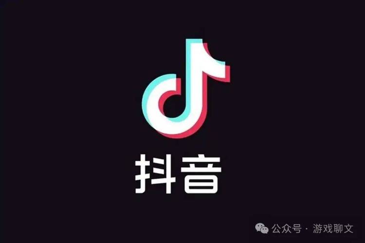 苹果充值抖音_抖音充值抖币官网入口_抖音充值平台