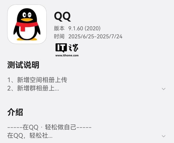 抖音粉丝秒到账链接_领取6元红包任务中心_抖音点赞任务等级制度