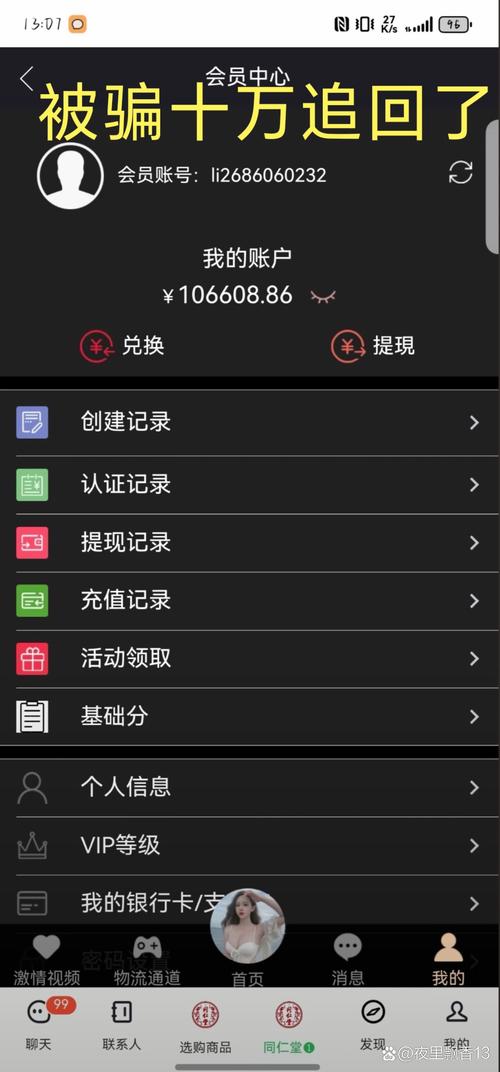 快手在线自助业务平台_业务秒刷网最便宜_qq刷空间赞0.1元10个赞