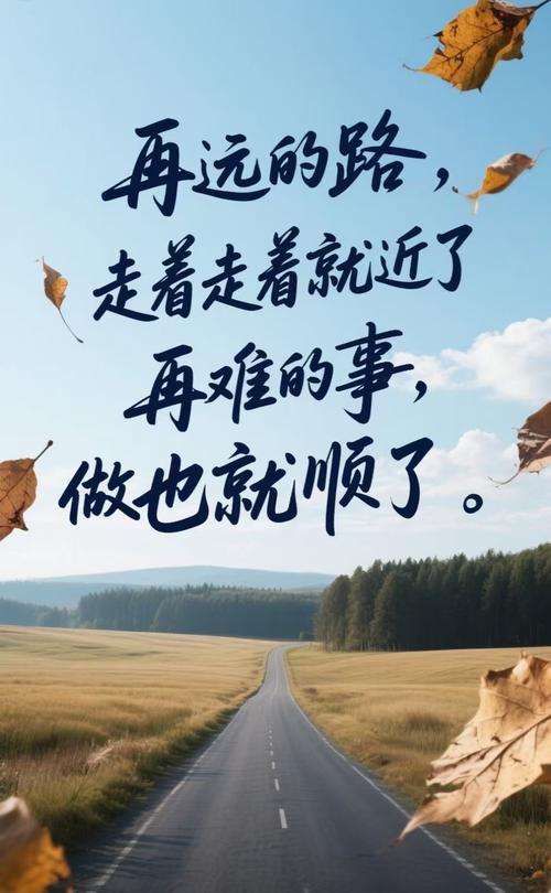 小红书高赞文案_熬过困难_坚持自我