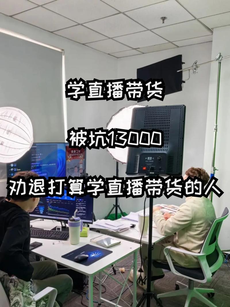 抖音怎么涨粉又快又有效_抖商培训骗局_抖商大会质疑