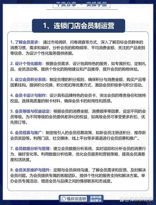 刷客公会运作模式_刷客公会招募流程_刷钻网站