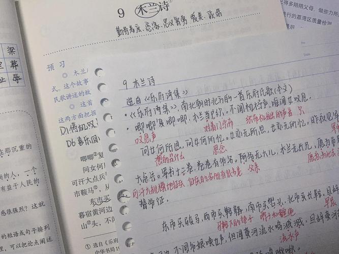 小红书爆款文案风格_小红书情感类内容创作技巧_适合小红书的文案