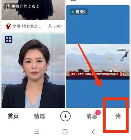 快手视频观看扩展_快抖浏览器扩展功能_快手买热度链接