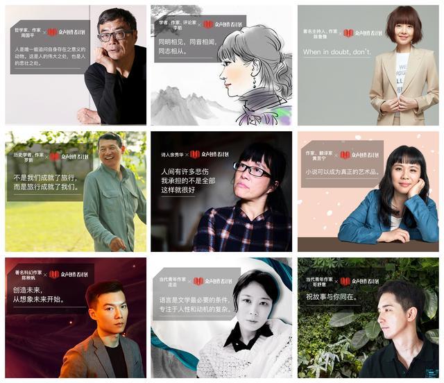 平价正版公益联盟_拼多多众声创作者计划_拼多多助力网站在线刷新人