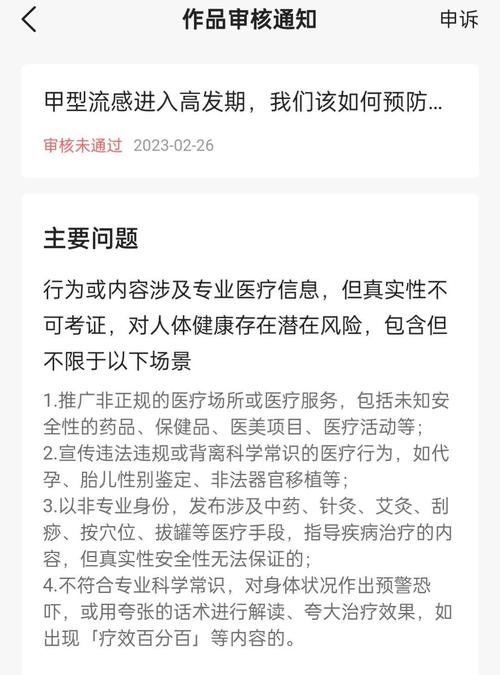 买qq说说赞会封号吗_抖音一元1000粉自助下单平台_免费点赞QQ空间说说