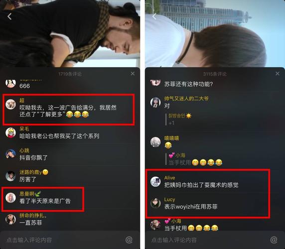 抖音点赞免费24小时在线_抖音赞的重要性及风险_抖音赞自助24小时服务