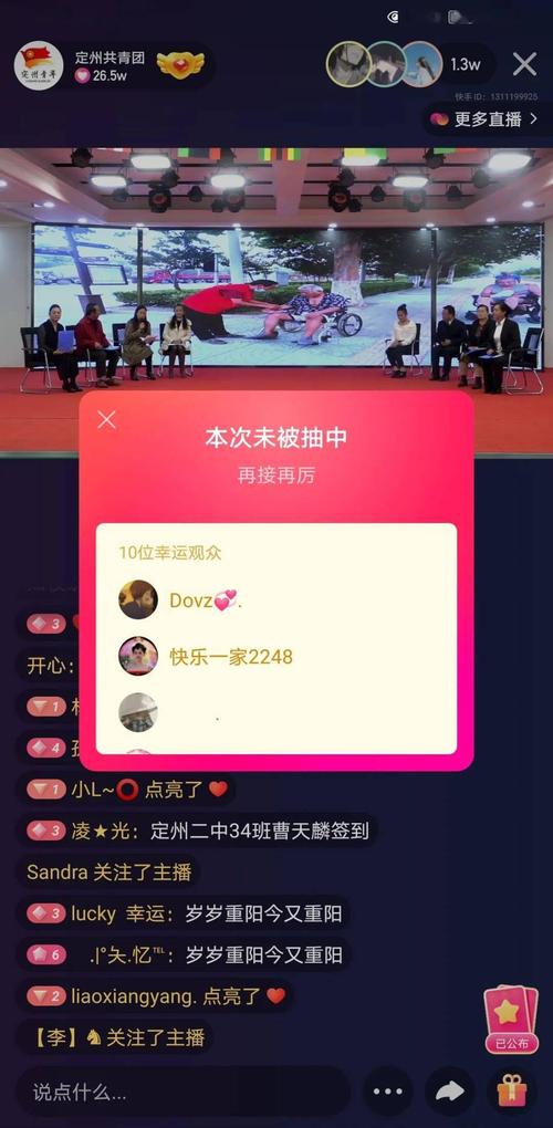 24小时点赞下单网址_dy自助下单平台_dy24小时自动下单平台