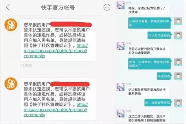 1元涨1000粉丝网站_dy24小时自动下单平台_dy低价刷业务网站