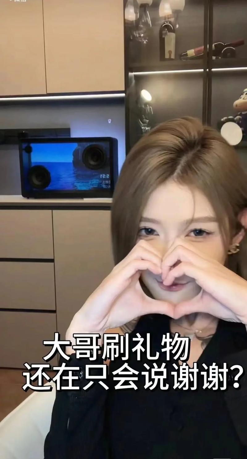 抖音1:1充值_抖音一号多少人民币_抖音一号是什么