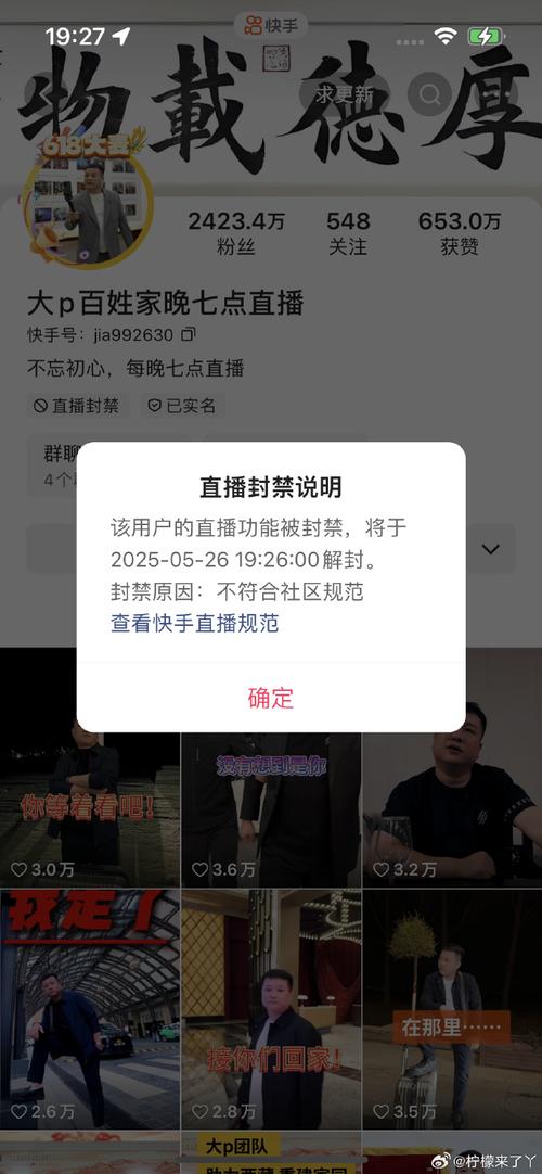 抖音粉丝下单_企业抖音运营策略_抖音内容创作方法
