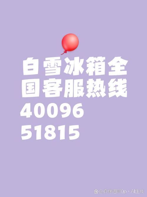 qq刷标签赞_快手业务卡盟网站_冰少代刷网