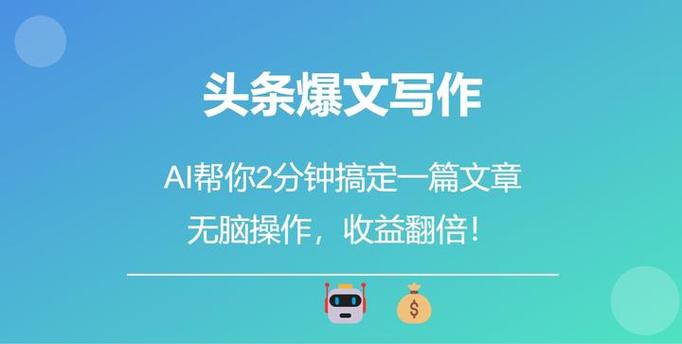 爆款文章在哪里看_爆款文章的特征有哪些_10万阅读量爆款文章