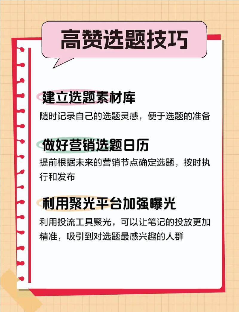 抖音点赞充值秒到账_抖音买赞方法_抖音刷赞平台