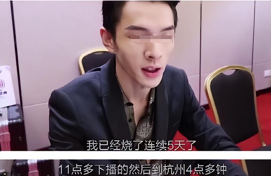 网红带货能力_网红助手24小时免费下单_明星国民知名度