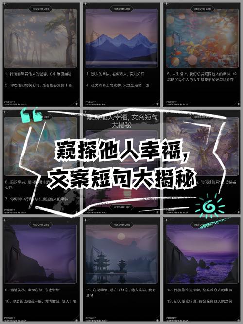 爆款文案100w热榜_吸引眼球的文案秘诀_热门文案写作技巧