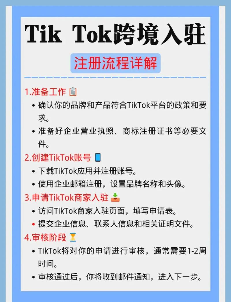 抖音点赞自助平台24小时全网最低_个性化内容推荐系统_抖音APP特色功能