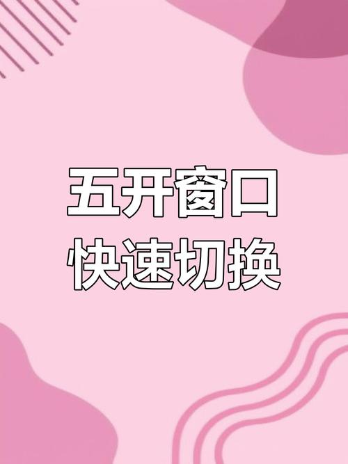 小窗播放自由切换_抖音点赞自助平台24小时全网最低_抖音电脑客户端