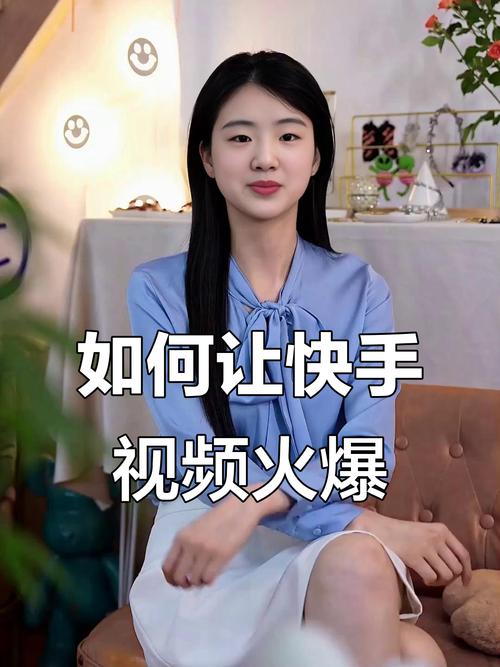 快手app手机版下载_快手app手机版直播教程_快手24小时