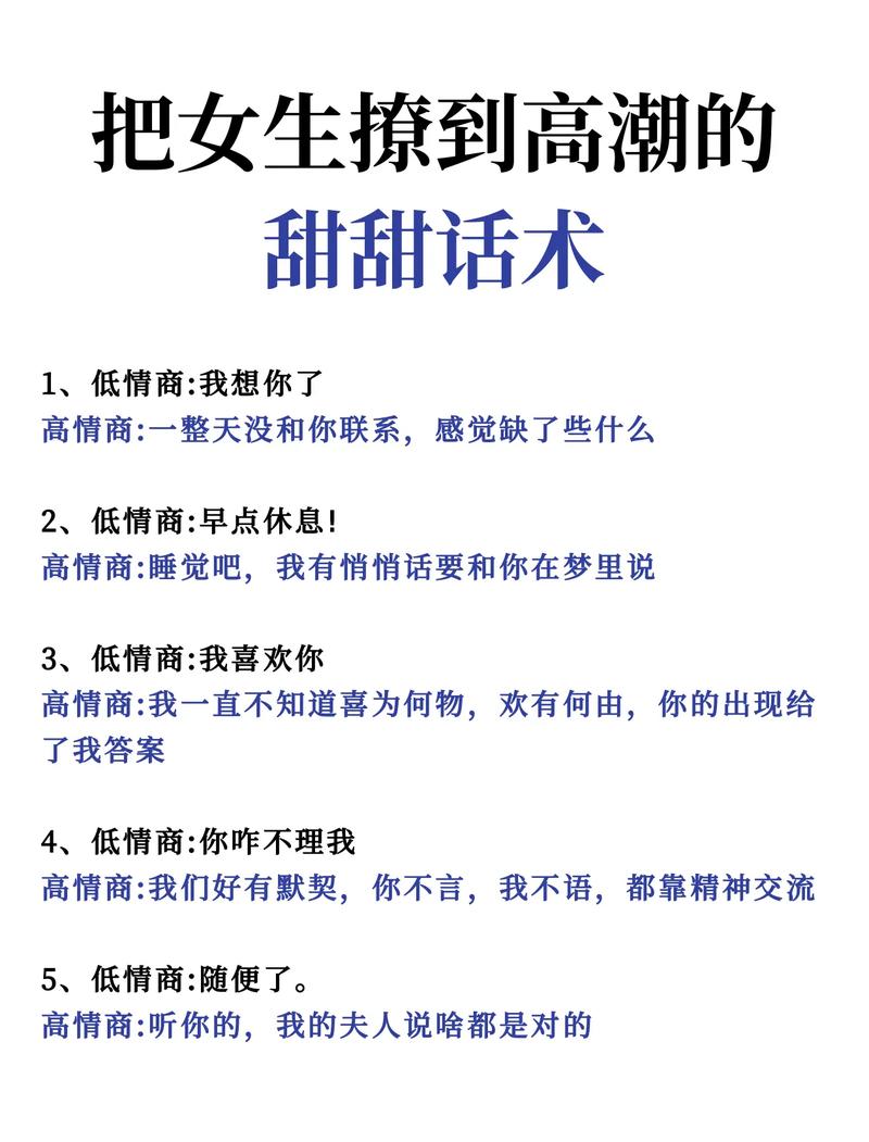 优质抖音账号评判标准_抖音视频内容创作_抖音作品点赞自助