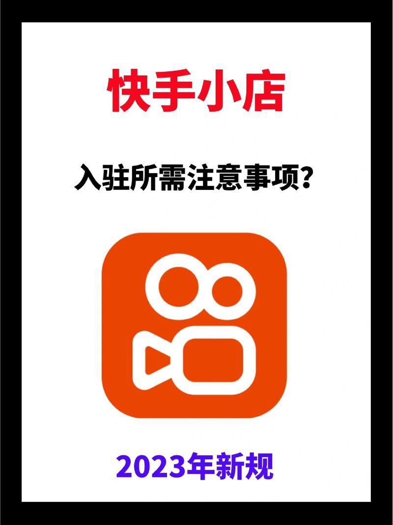 快手官方网页版入口_快手网页版使用方法_快手自助平台