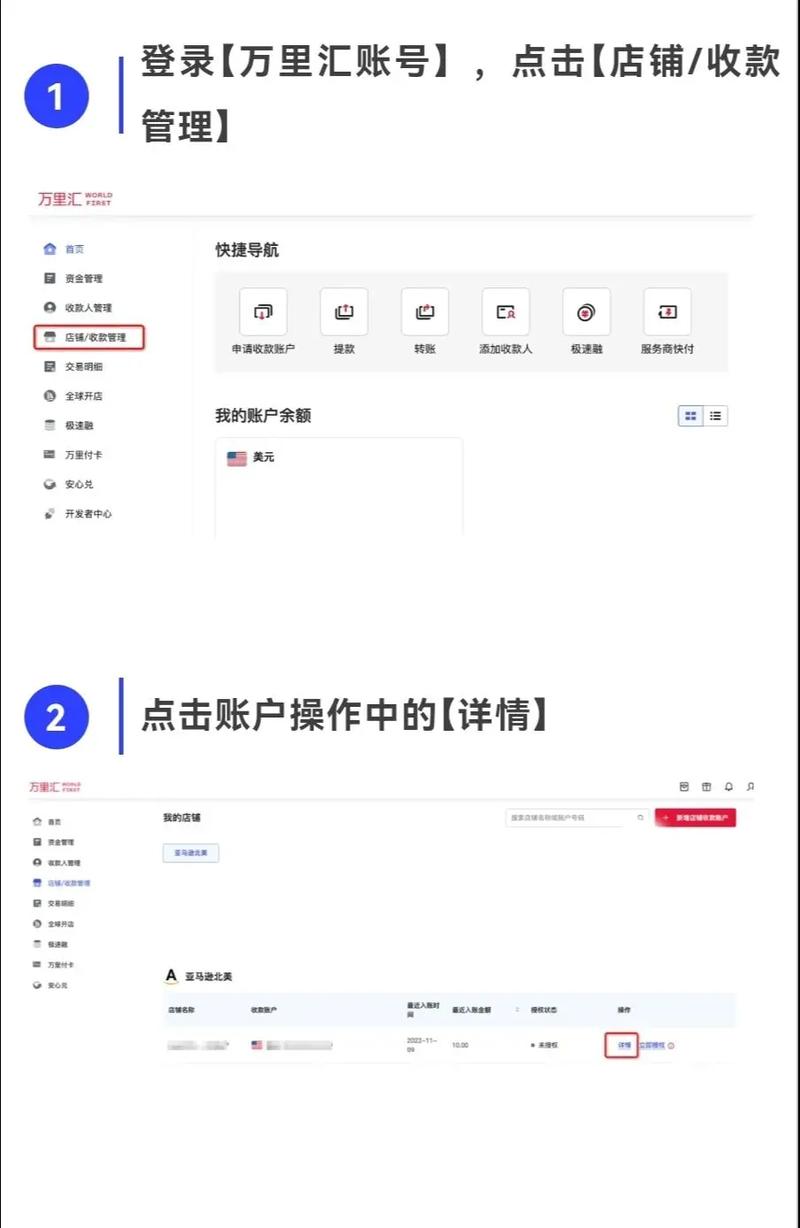 抖音24小时自助服务平台_抖音自助服务平台使用方法_抖音账号管理服务