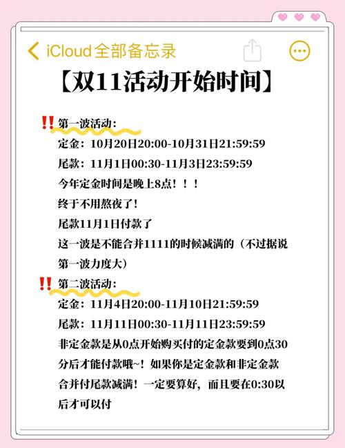 dy24小时下单平台便宜_找到全网最低价商品技巧_利用低价平台省钱