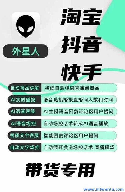 拼多多助力一元十刀网页_抖音在线业务24小时下单网站_短视频平台营销推广
