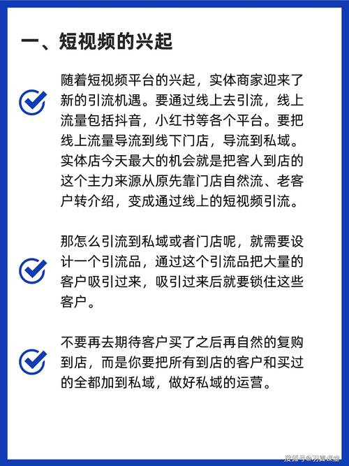 24小时业务下单代刷平台_小红书业务下单24小时_短视频平台营销推广