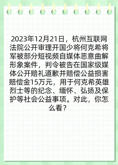抖音搜狗广告侮辱英烈整改_搜狗广告侮辱英烈事件_抖音业务网