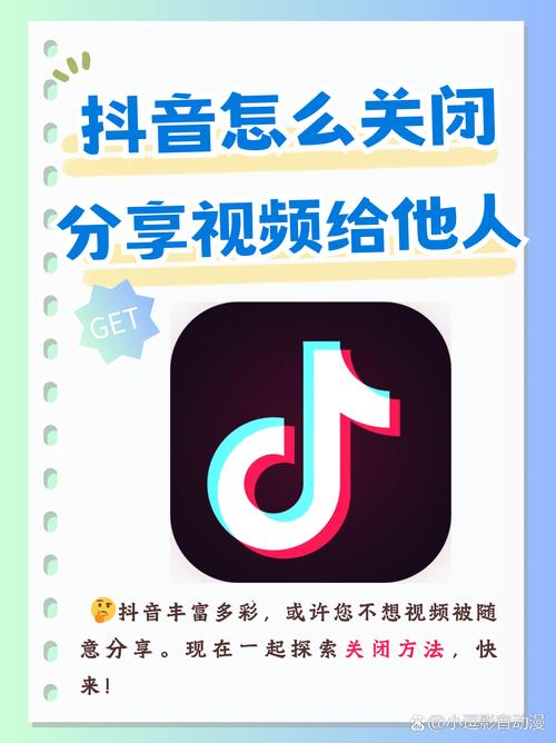 抖音怎么取消推荐视频_抖音重新推荐内容方法_取消抖音不感兴趣标记