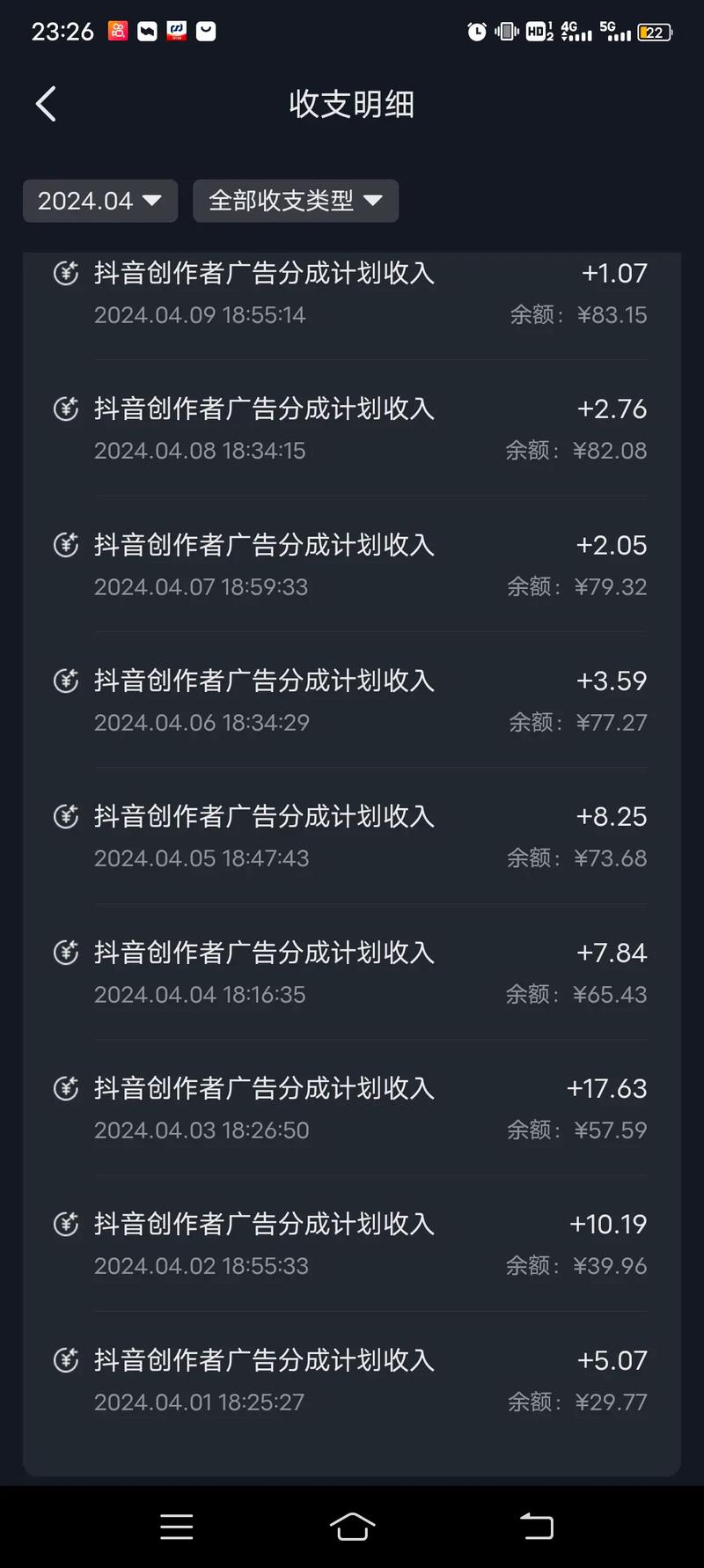 提高主播热度方法_快手作品点赞自助1元500_快手直播红心点赞技巧