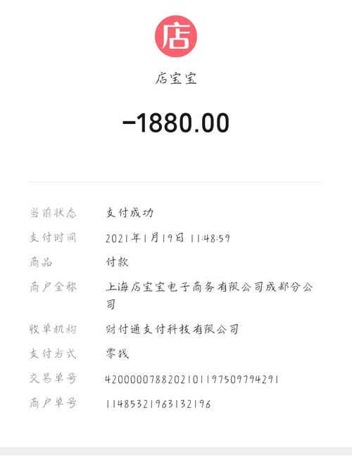 快手点赞24小时下单 微信支付 快手点赞服务微信支付_快手0.5元1000个赞是真的吗