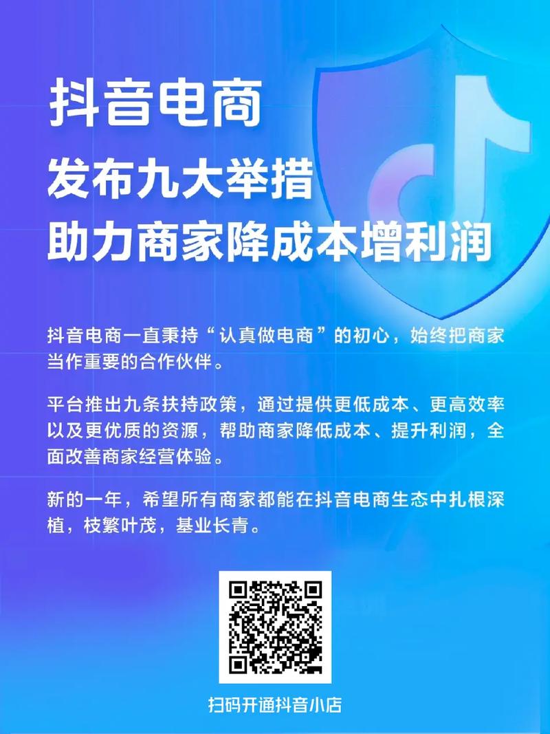 ks业务下单24小时最低价_KS业务下单平台社交媒体电商结合_九梦百货自助下单平台