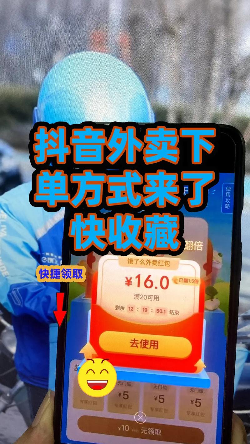 抖音播放24小时下单_正规抖音自助下单平台_如何快速增加抖音粉丝