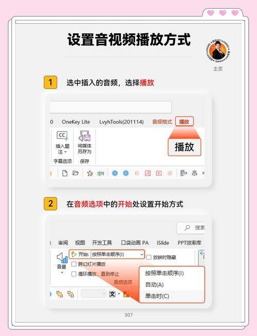 刷抖音点赞平台_抖音网页版功能_抖音网页版视频播放