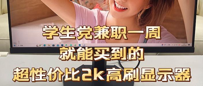 秒赞平台_可爱秒刷网优势_皮皮虾刷粉丝平台