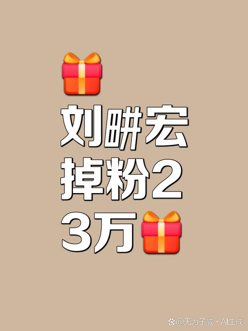 短视频平台粉丝购买_快手买热门_买粉现象