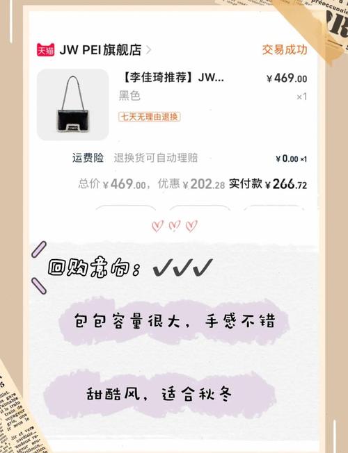 在小红书种草在抖音赚钱_小红书博主抖音带货变现_小红书涨粉可以赚钱吗