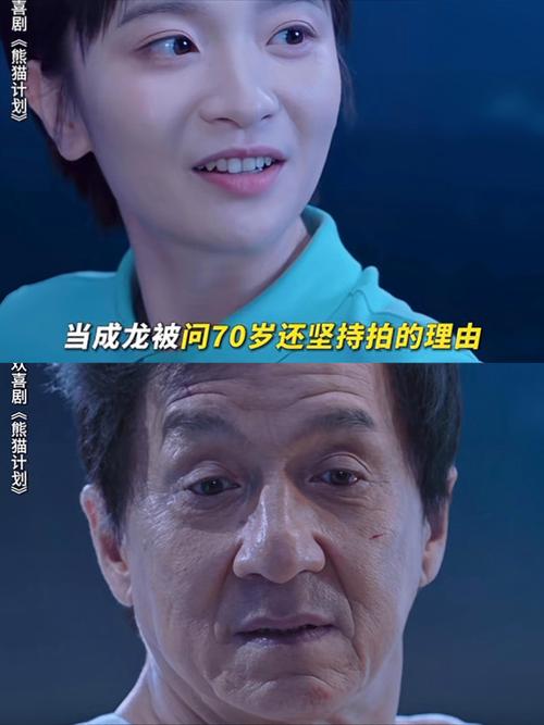 快手播放量网站_成龙快手首日数据_成龙入驻快手