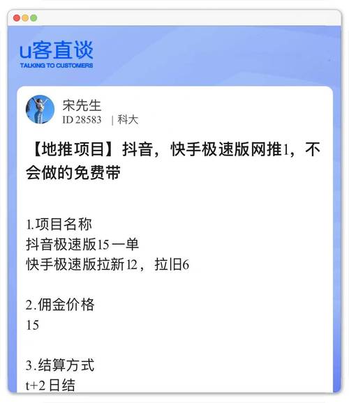 快手自动下单助手官网_快手免费点赞网站_快手免费粉丝网站